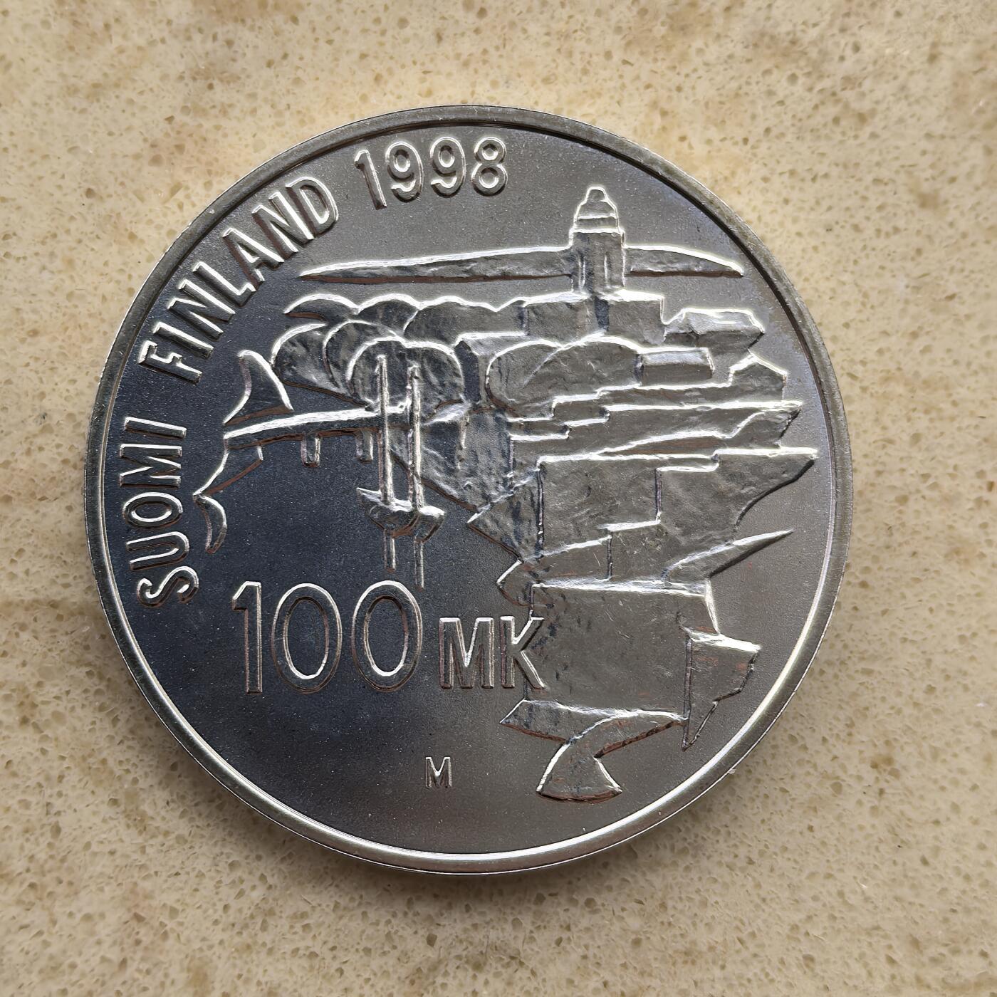 道一币馆币章第一百二十一场