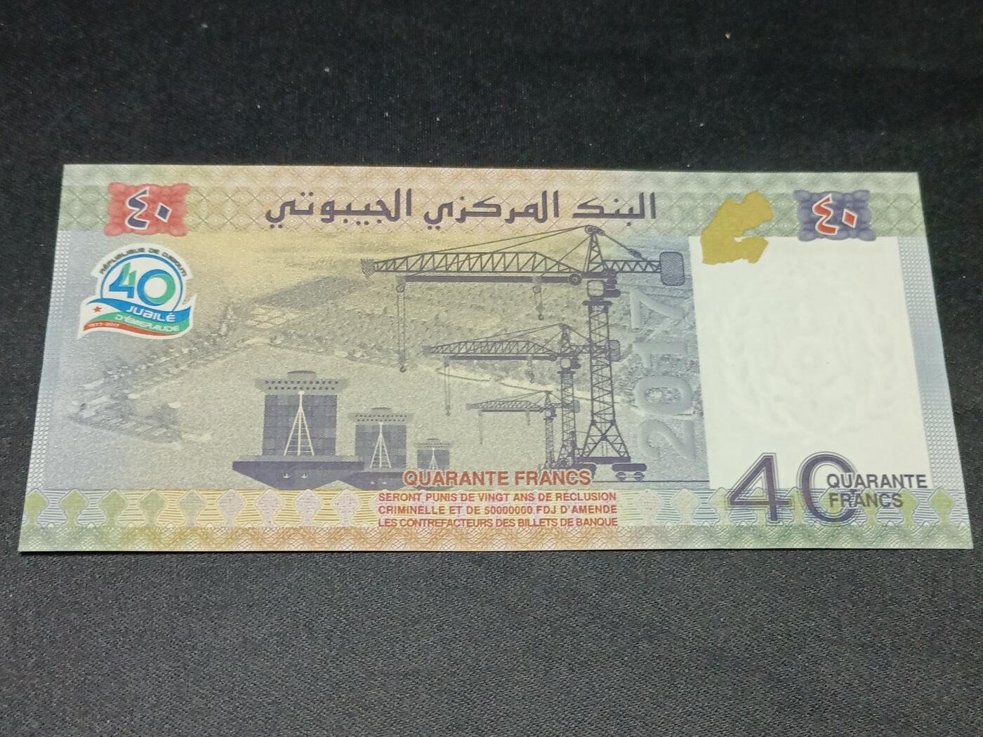 【游宝拍卖】乙巳蛇年37期 周六集拍 佣金1元起