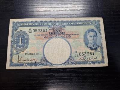 博彦收藏  4月8日 8点钱币专场 - 1941 英属马来亚乔治六世1元 流通品