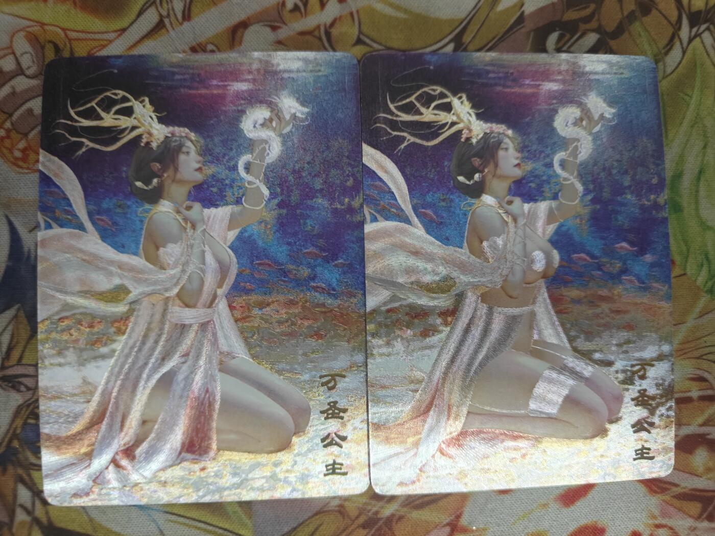 天玑星卡拍第八十期《千里黄河水滔滔》持续收拍收评中 满赠三娘需备注 燎原卡牌 妖姬传 万圣公主 折光 2张