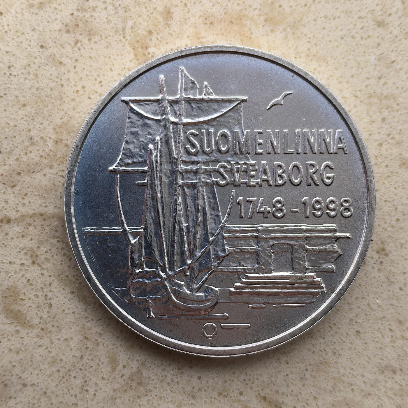 道一币馆币章第一百二十一场