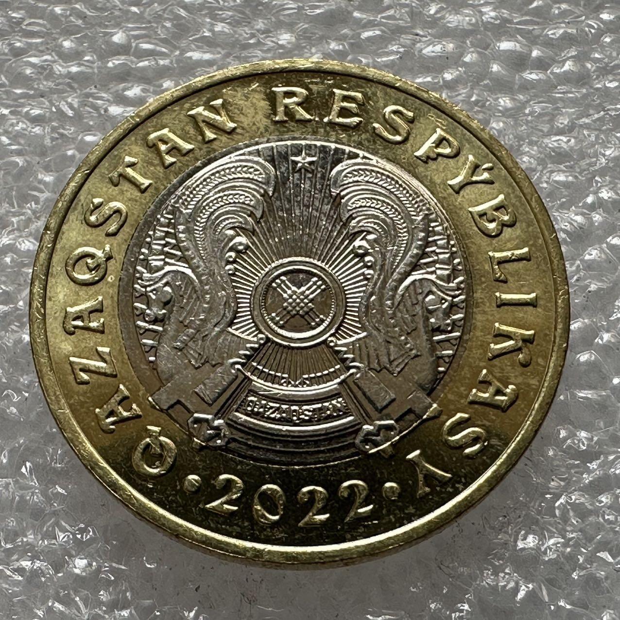 🌹外币初藏🌹🐯2025年第33场  每周二四六晚8️⃣点 接代拍 哈萨克斯坦2022年图腾100坚戈纪念币--2