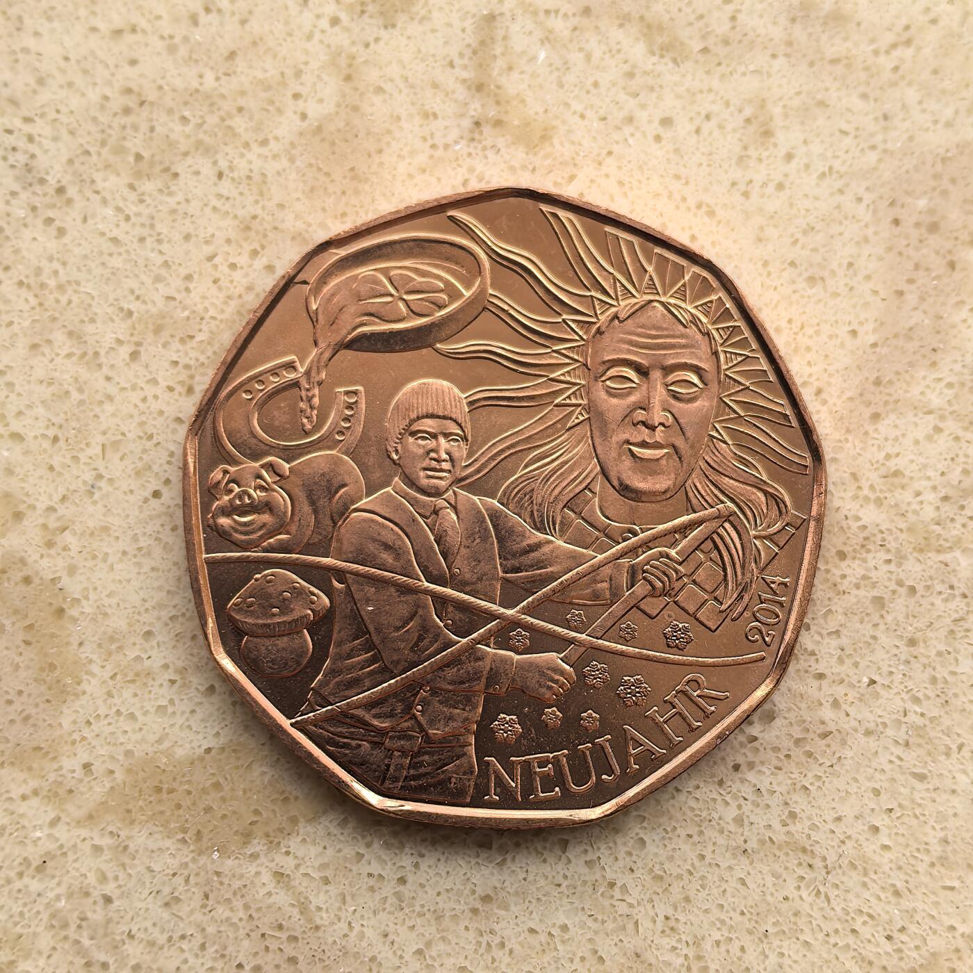 道一币馆币章第一百二十一场