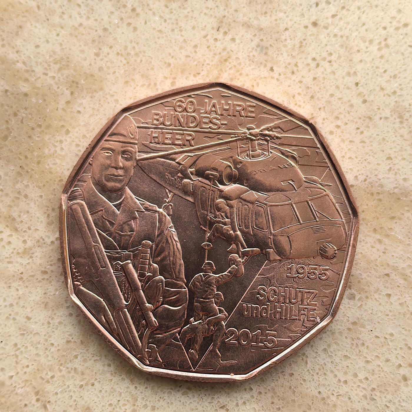 道一币馆币章第一百二十一场