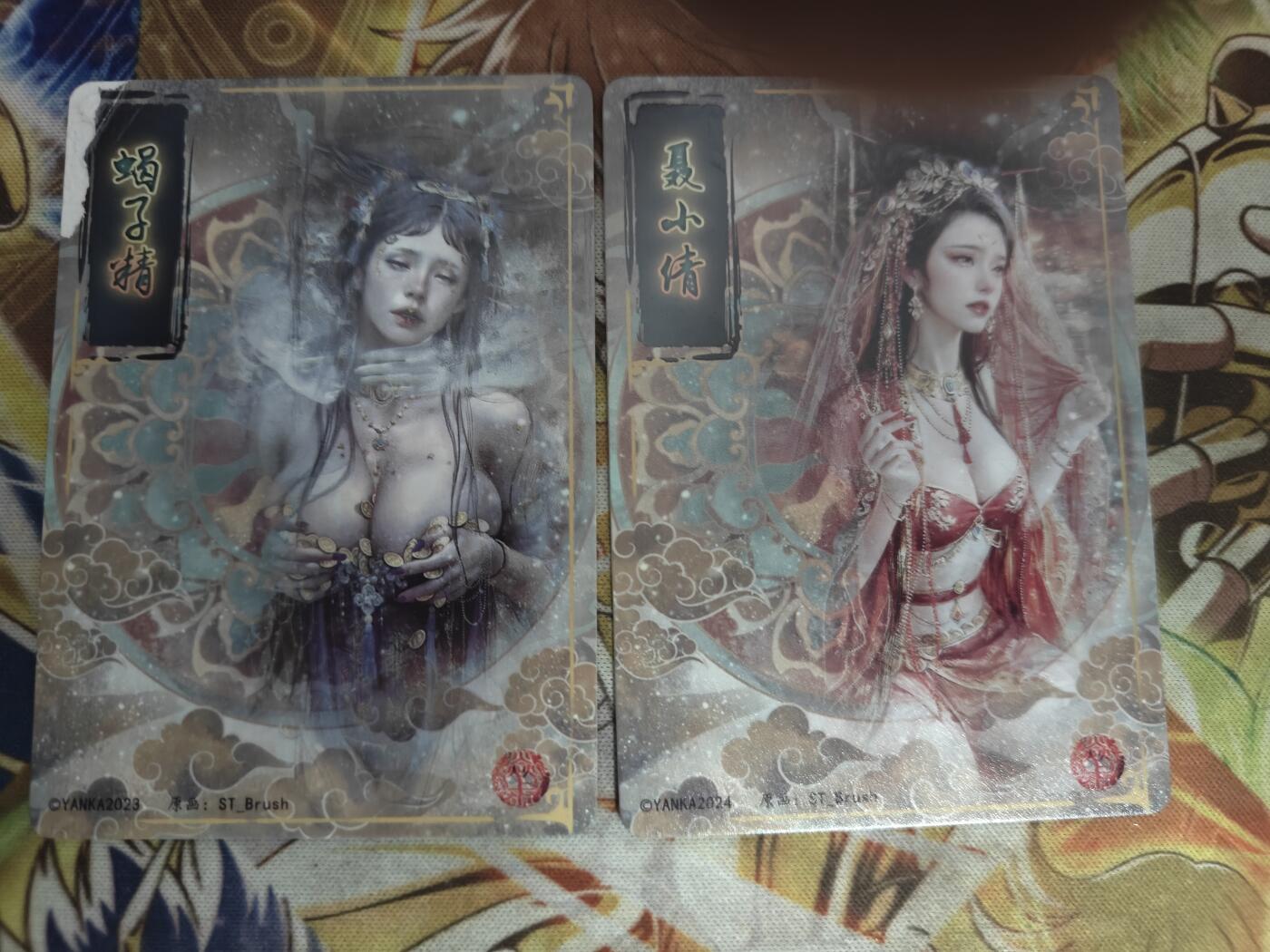 天玑星卡拍第八十期《千里黄河水滔滔》持续收拍收评中 满赠三娘需备注 燎原卡牌 妖姬传 聂小倩 粗闪 （蝎子精战损为垫卡）