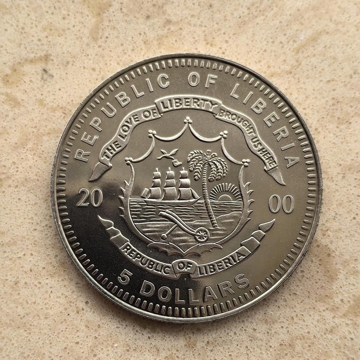 道一币馆币章第一百二十一场