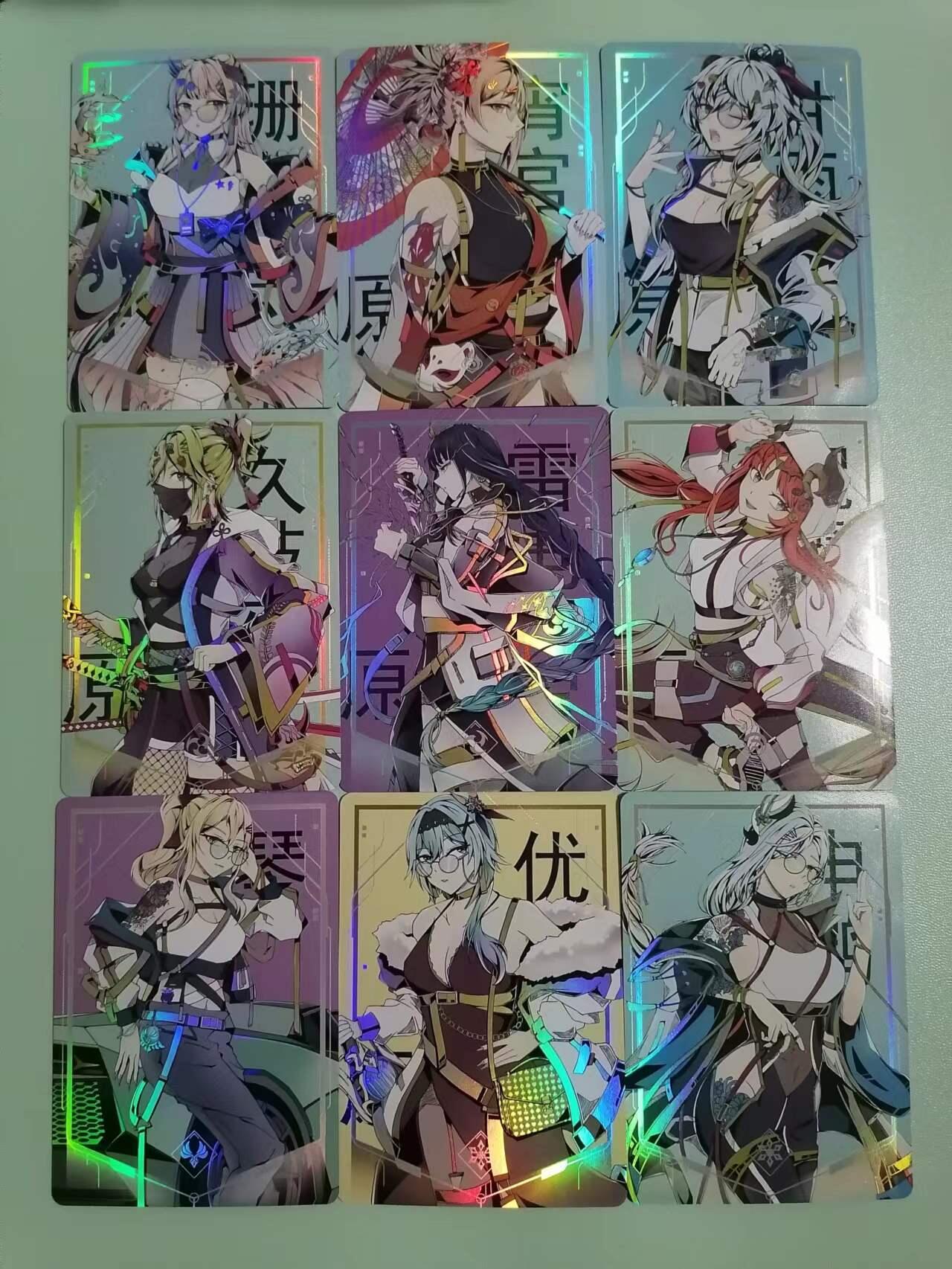 光影卡牌第9期，亲签卡，古风美女卡，各家套卡，持续收拍品