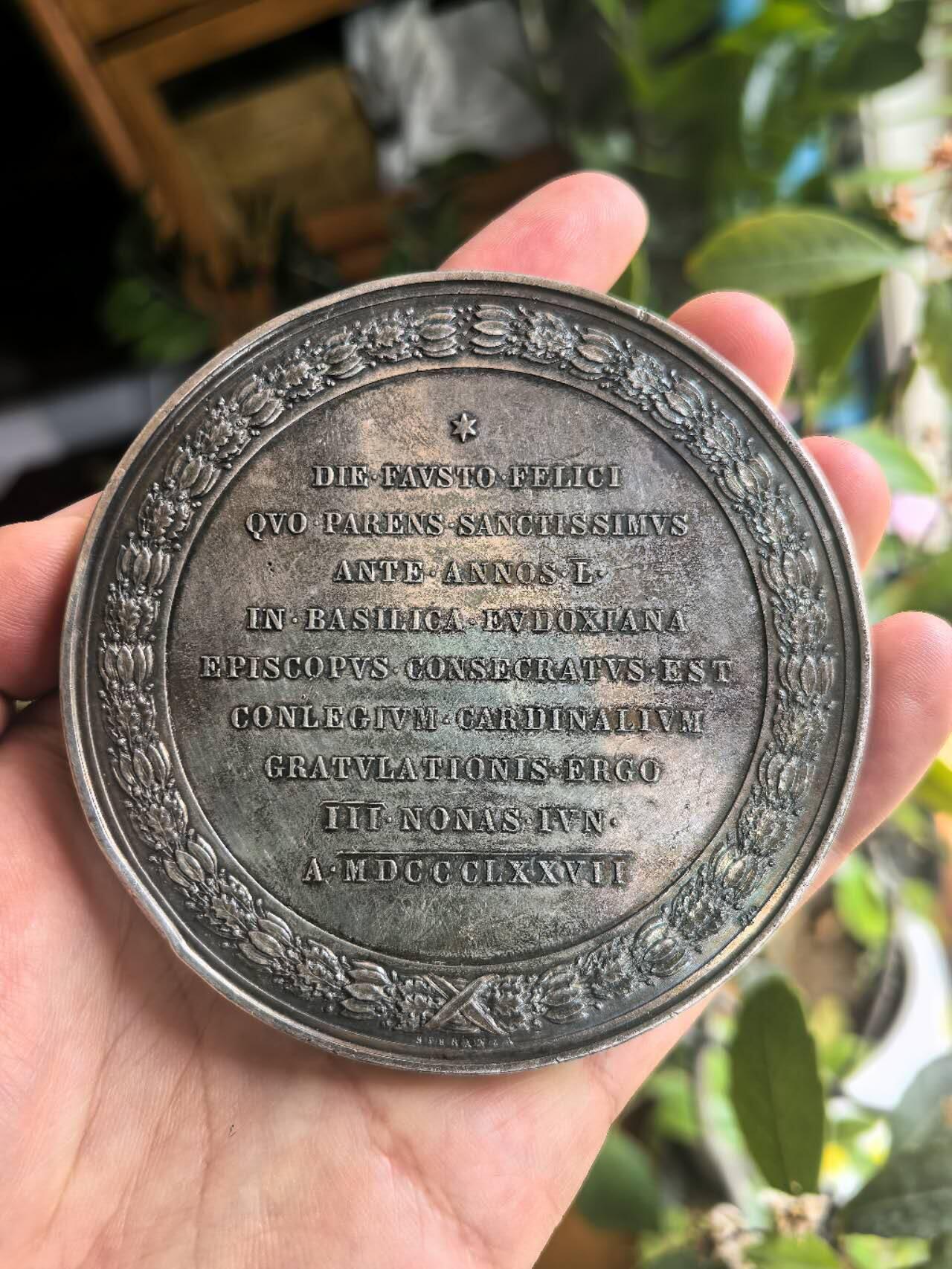 1877年意大利银章，庇护九世的禧年。83mm289克。 