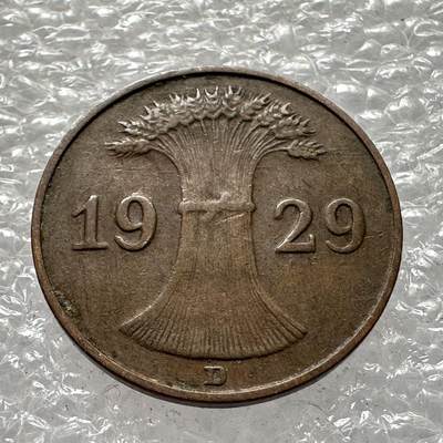 🌹外币初藏🌹🐯2025年第33场  每周二四六晚8️⃣点 接代拍 - 魏玛1929年1芬尼