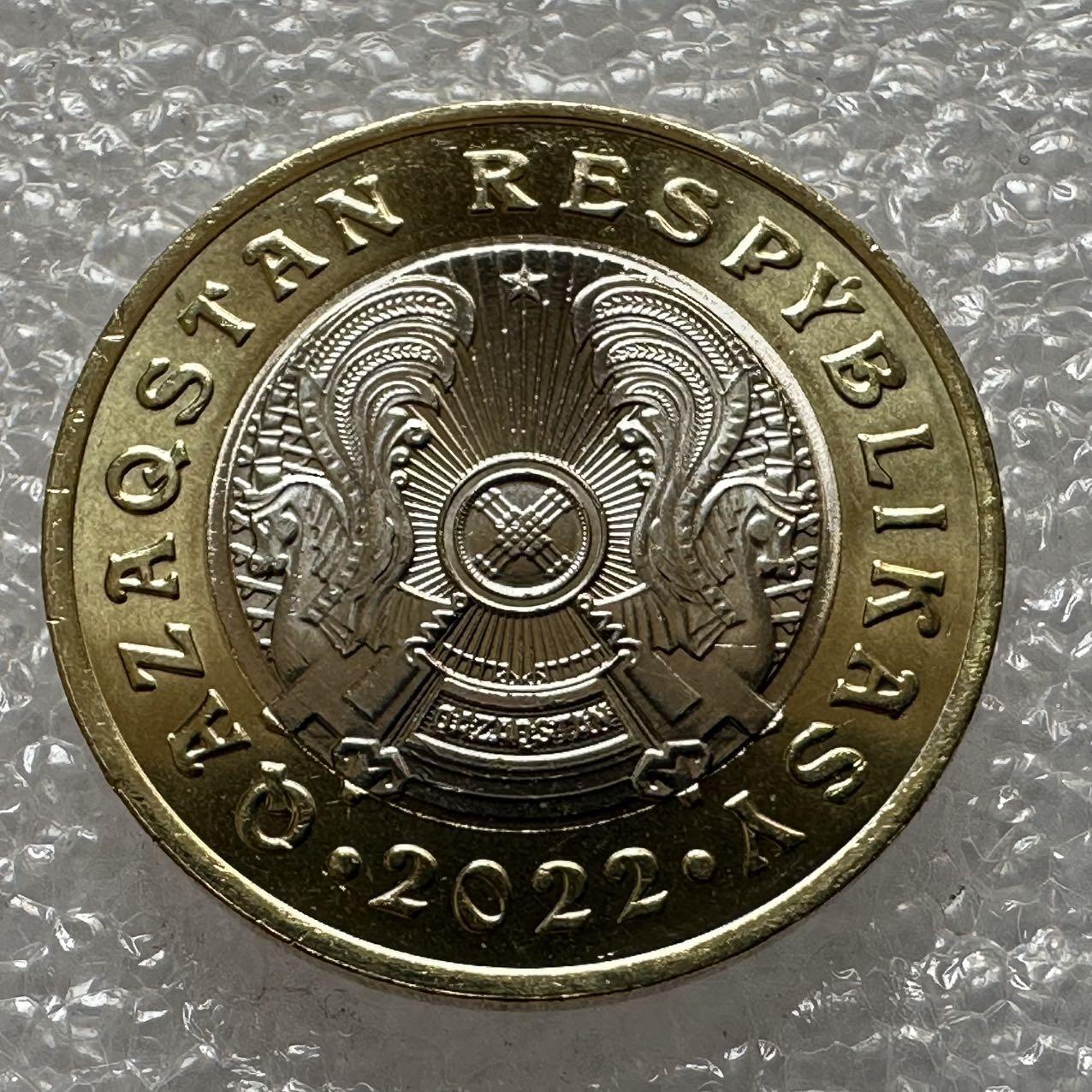 🌹外币初藏🌹🐯2025年第33场  每周二四六晚8️⃣点 接代拍 哈萨克斯坦2022年图腾100坚戈纪念币--5