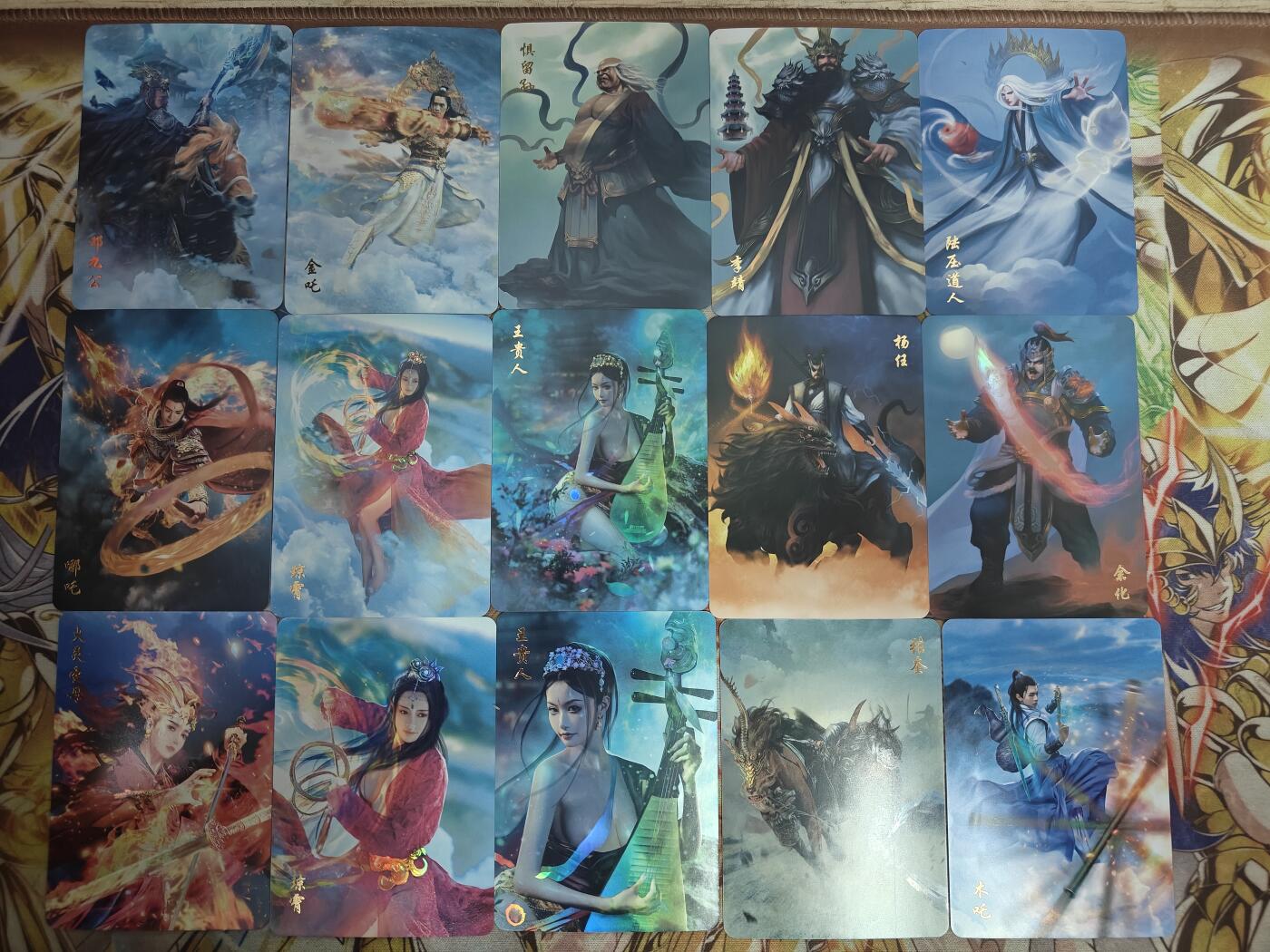天玑星卡拍第八十期《千里黄河水滔滔》持续收拍收评中 满赠三娘需备注 燎原封神 彩闪 15张