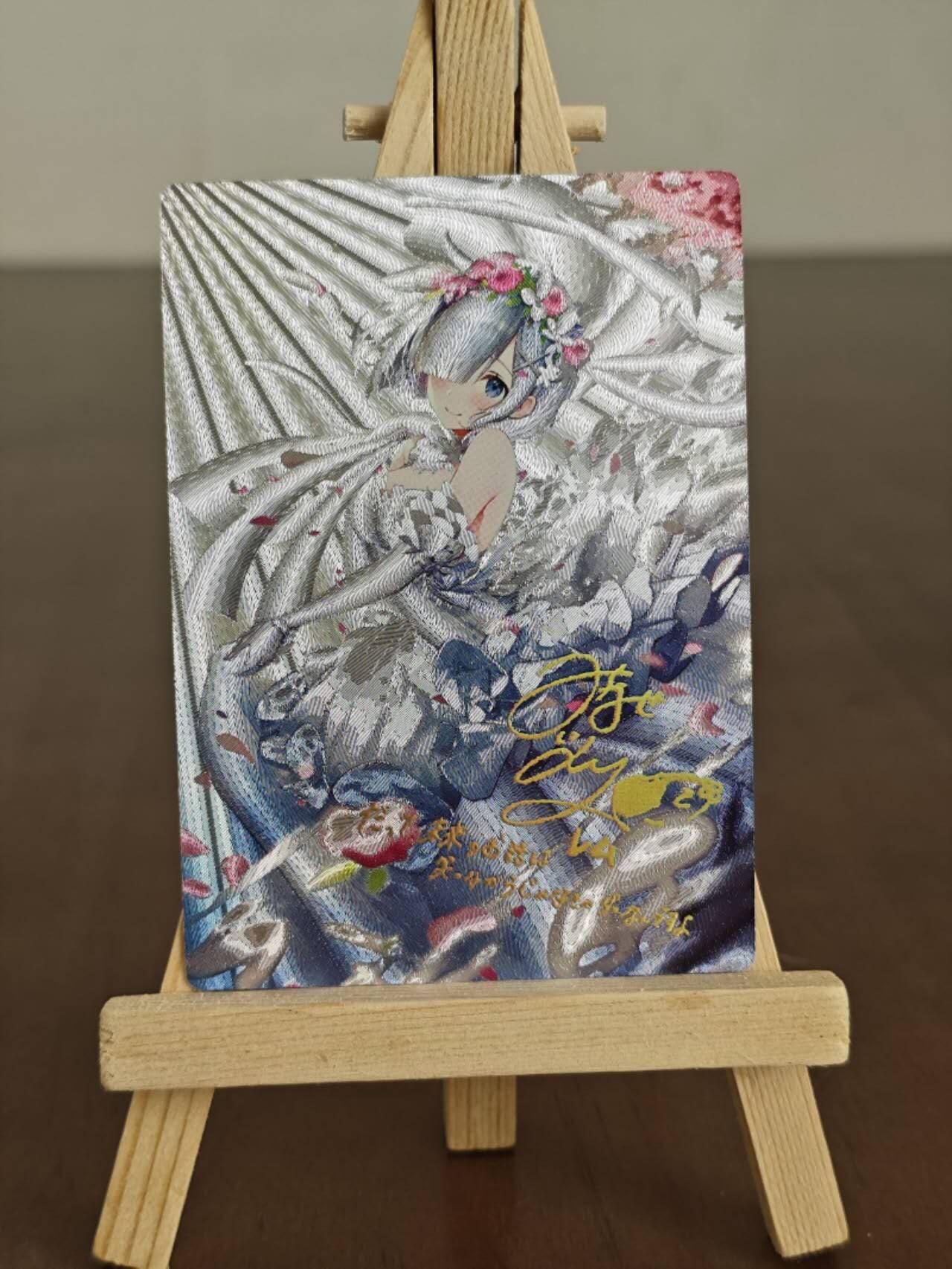 星宿卡牌 蛇年第二场 4月7日20点截拍 奇点卡牌 动漫人物3张 粗闪