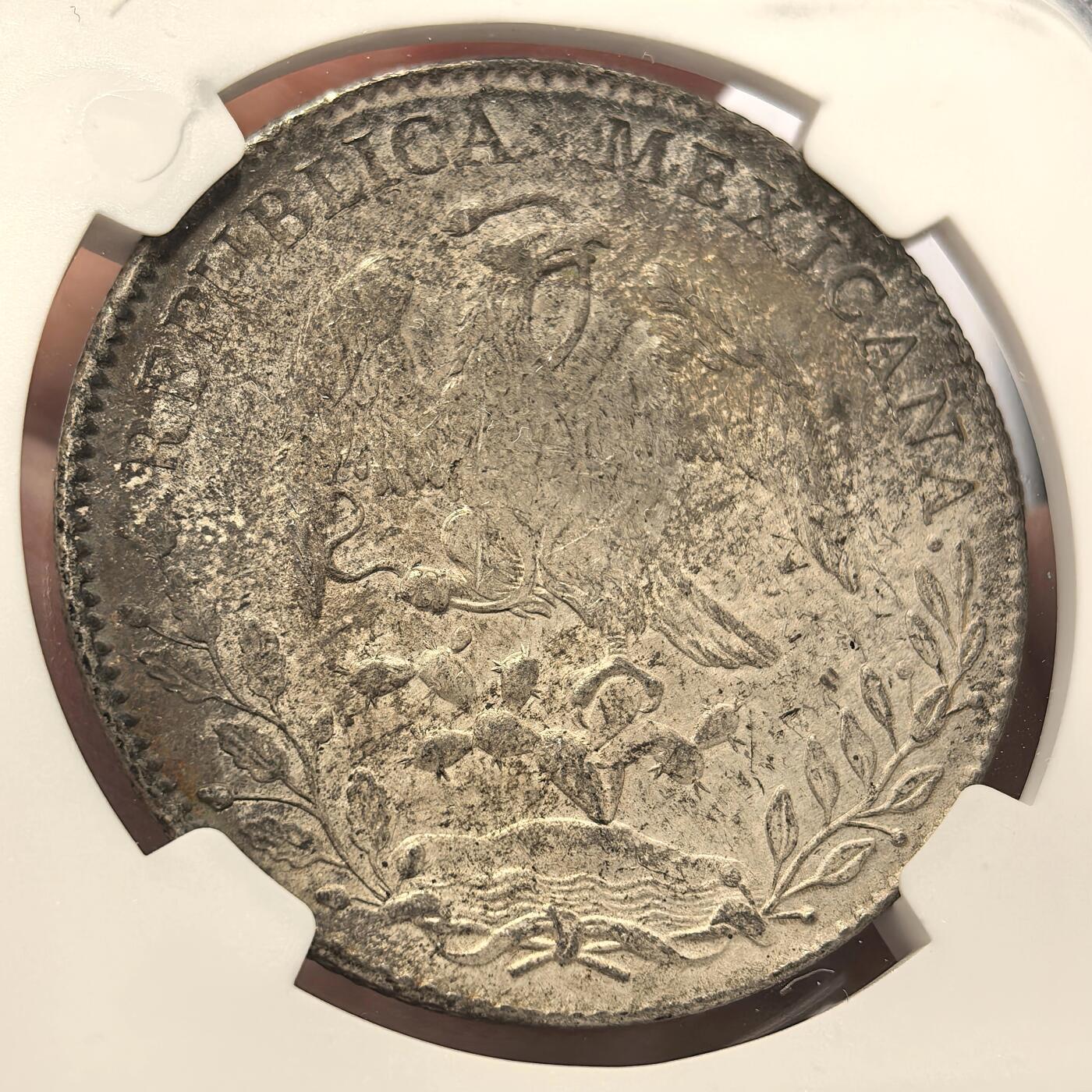 博洋堂世界钱币拍卖第117期（全场包邮） NGC MS61 墨西哥花边鹰洋MO 1897 AM 8里亚尔 深坑五彩 漂亮至极