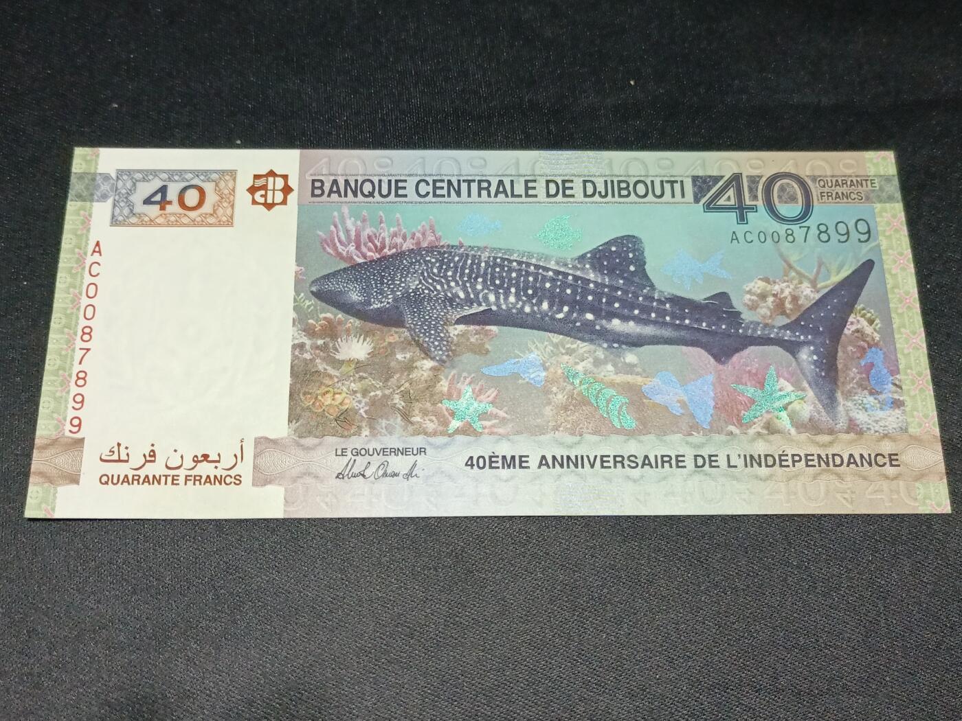 【游宝拍卖】乙巳蛇年37期 周六集拍 佣金1元起