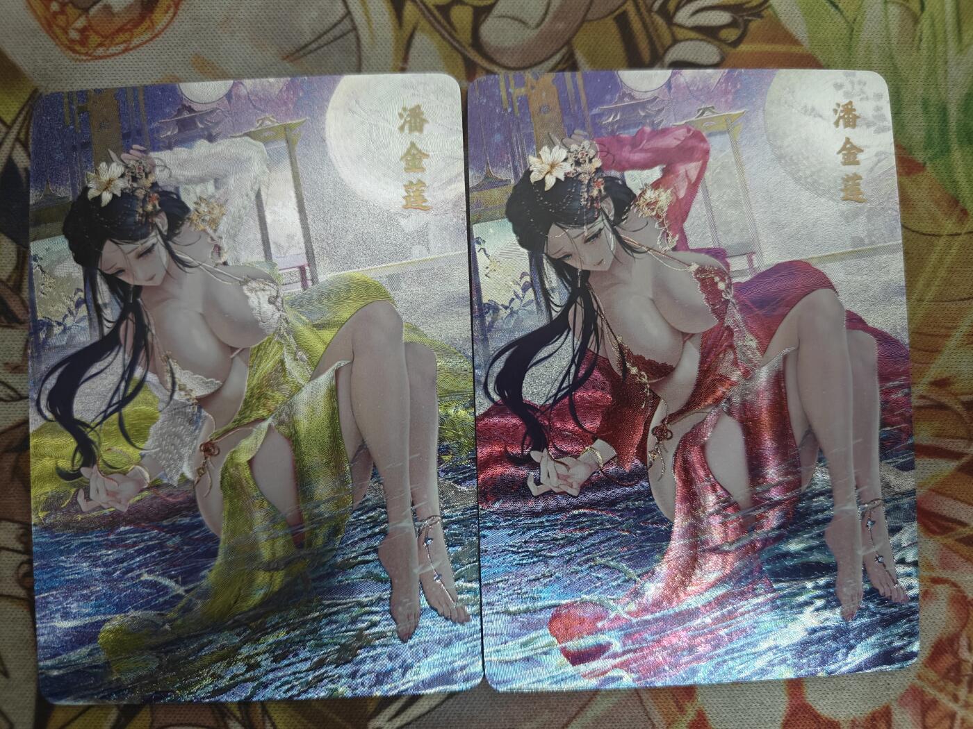 天玑星卡拍第八十期《千里黄河水滔滔》持续收拍收评中 满赠三娘需备注 焱卡文化 玲姐 潘金莲 粗闪 两张