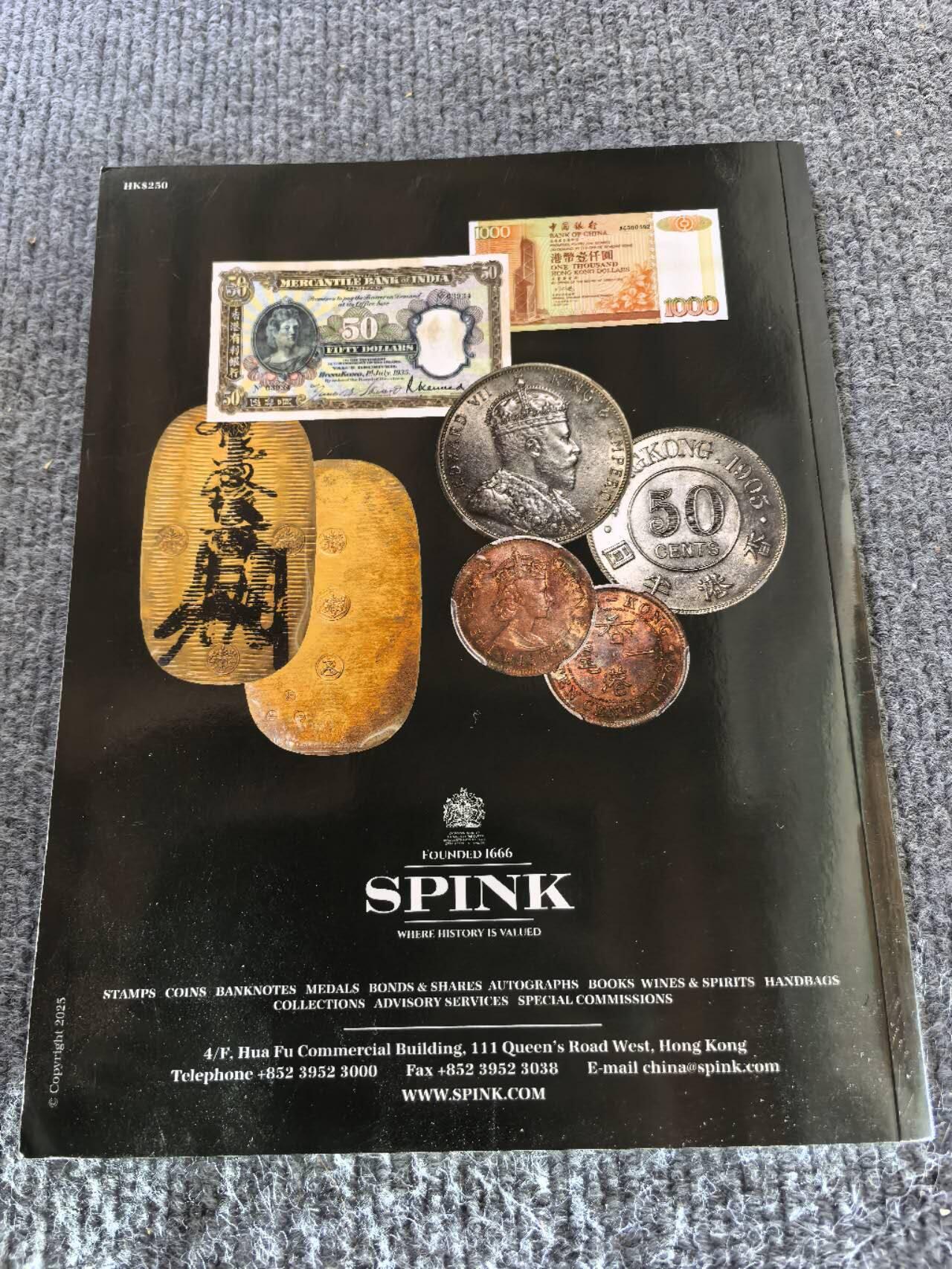 收藏联盟Quantum Auction 第415期拍卖 @征集拍品 长期供货可享分佣福利