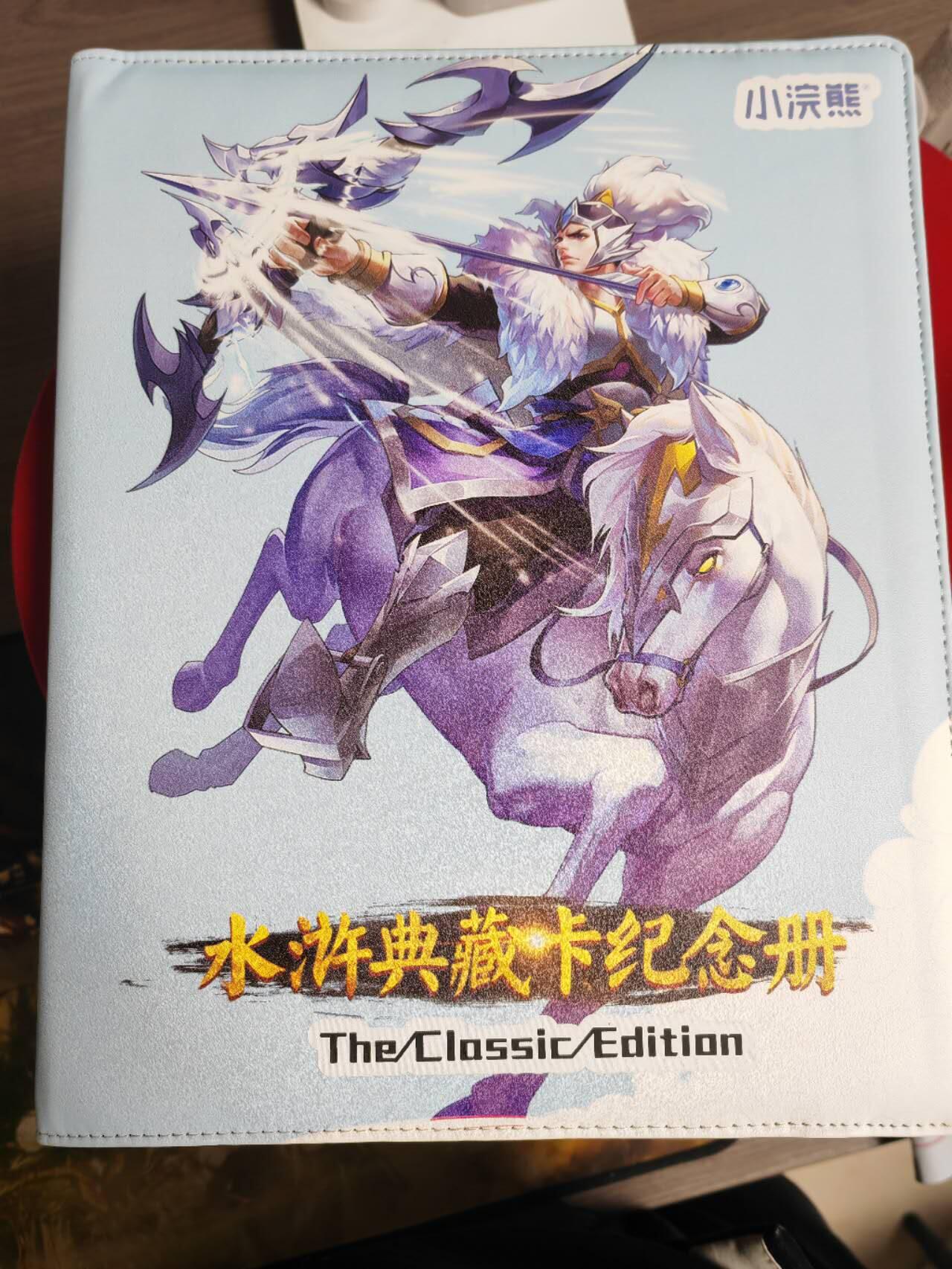 First