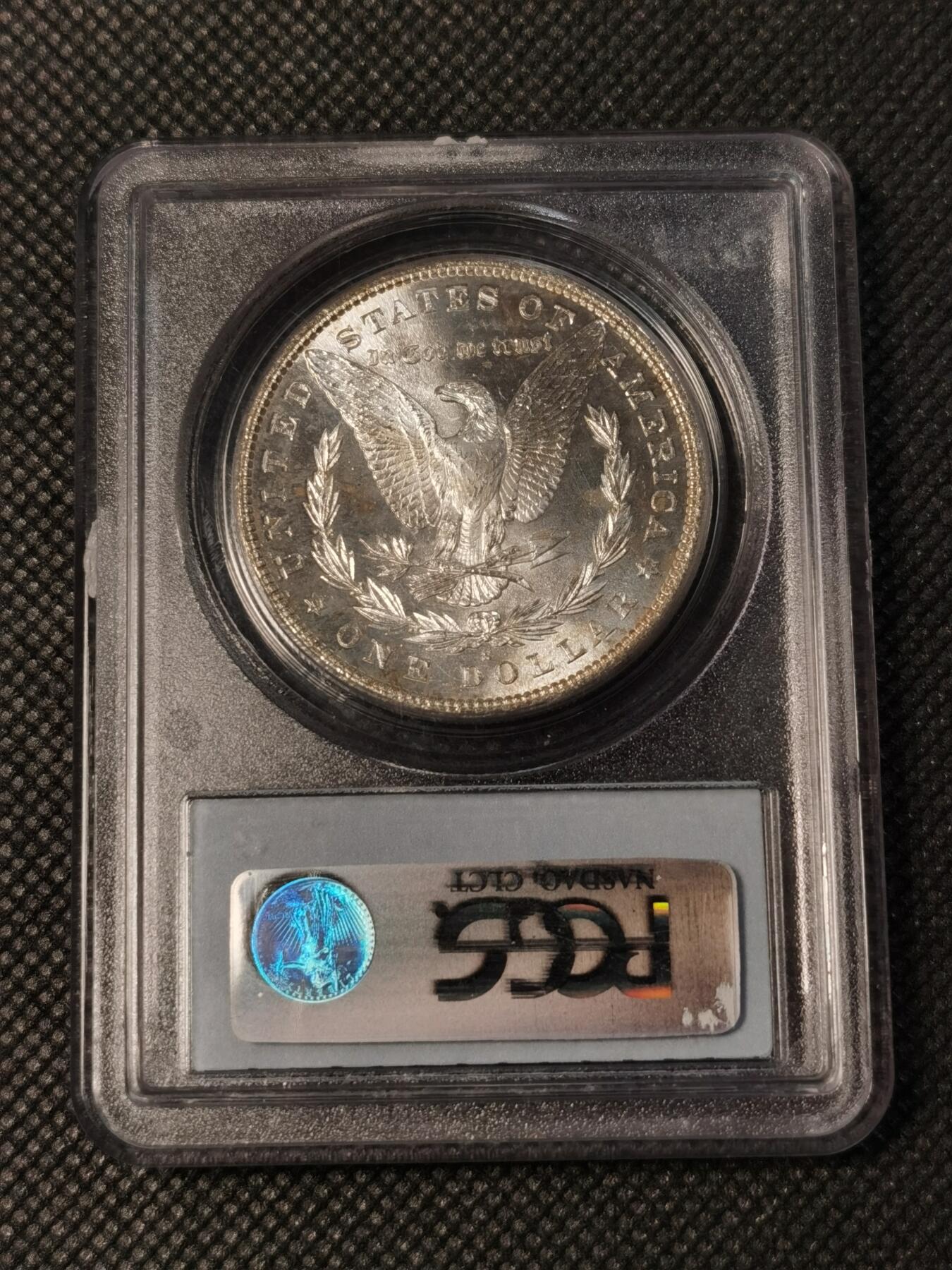 “银华永恒·摩根之光” 甄臻铺-摩根专场（第11期）送拍享返佣金等优惠多多 PCGS-MS64 1881年S版摩根，PL质感