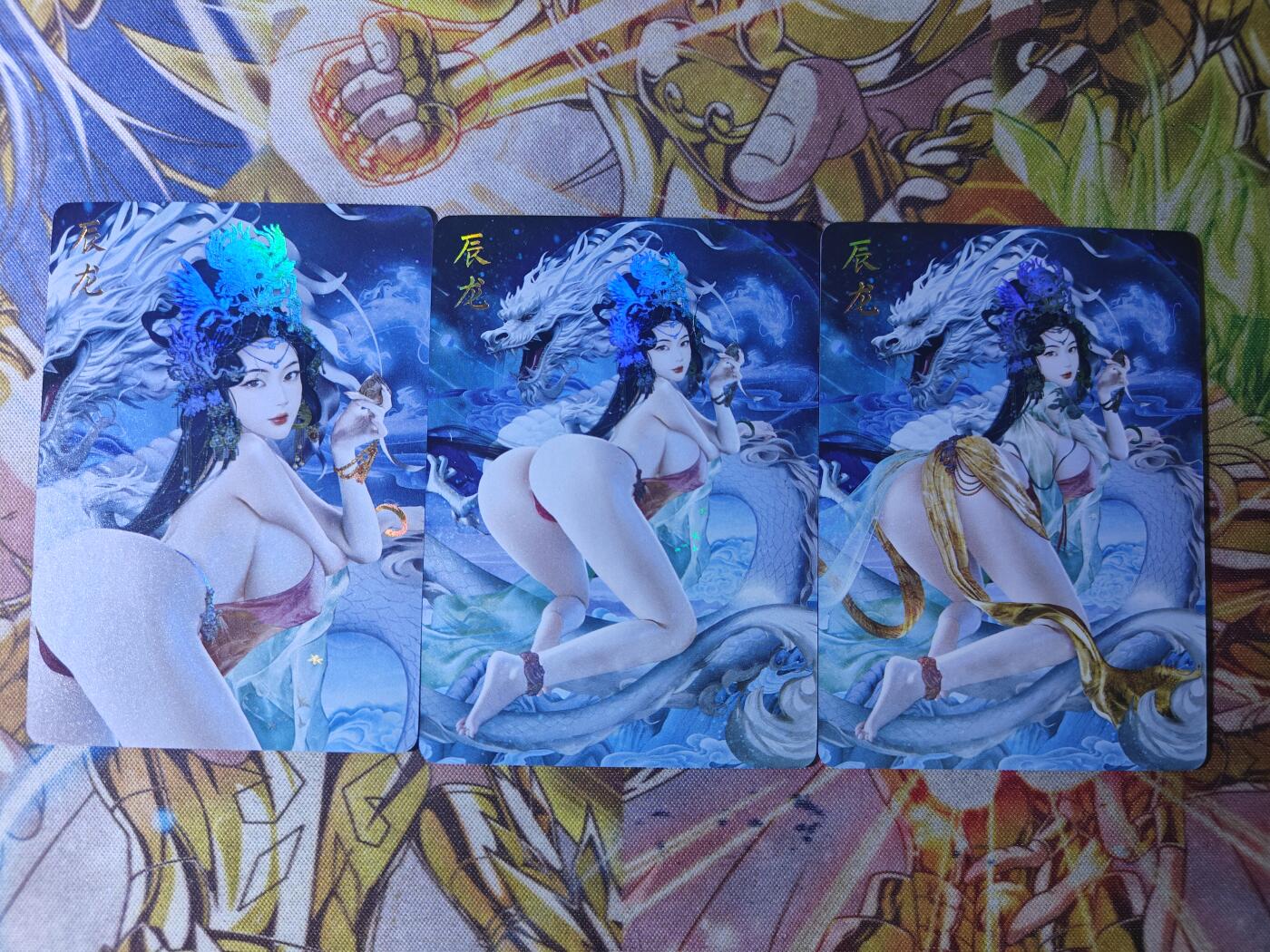 天玑星卡拍第八十期《千里黄河水滔滔》持续收拍收评中 满赠三娘需备注 燎原卡牌 生肖姬 辰龙 彩闪三渐变 