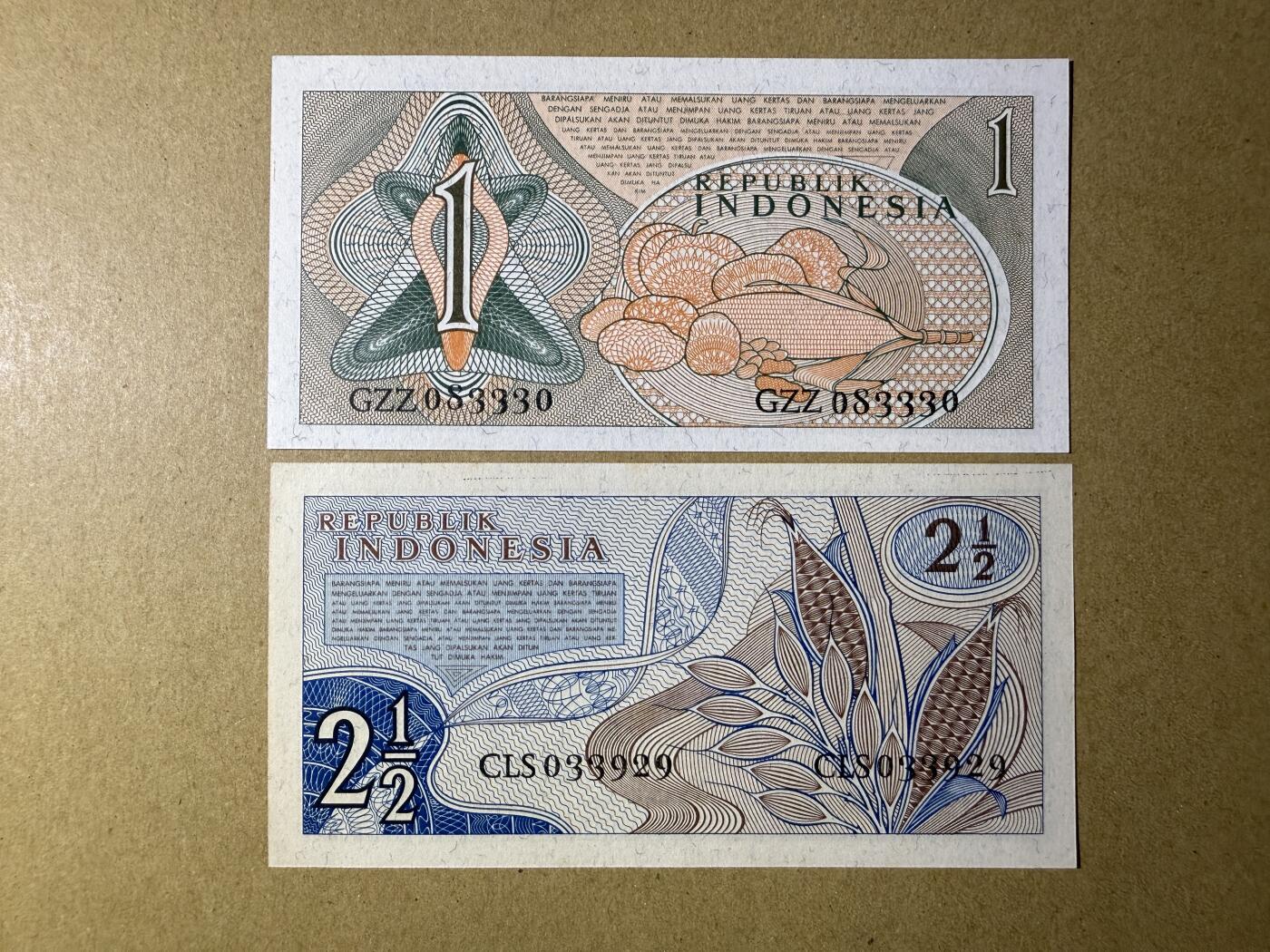 《艾美收藏》第194期-周六外币荟萃畅拍场 印度尼西亚1、2.5盾2张 UNC 1961年 无47