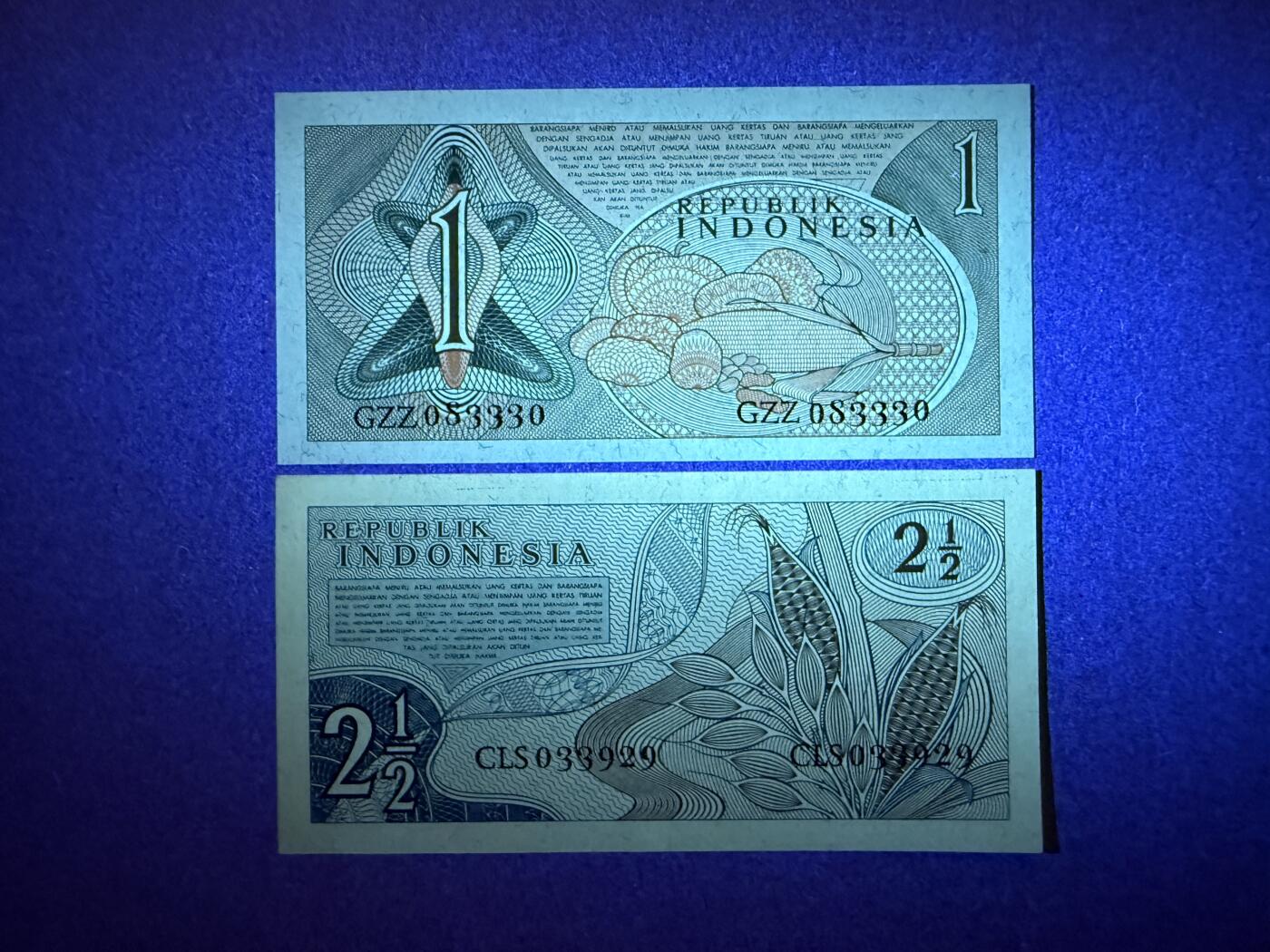 《艾美收藏》第194期-周六外币荟萃畅拍场 印度尼西亚1、2.5盾2张 UNC 1961年 无47