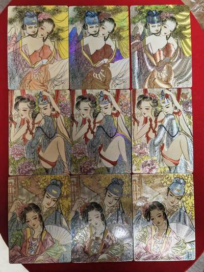 阳大大卡牌超级大甩拍第51期（周六晚上九点截拍，持续收拍品，进群福利早知道） - 观国之光 特卡 金瓶梅（三工艺）全套9张 董洁莹（墨点三千）绘