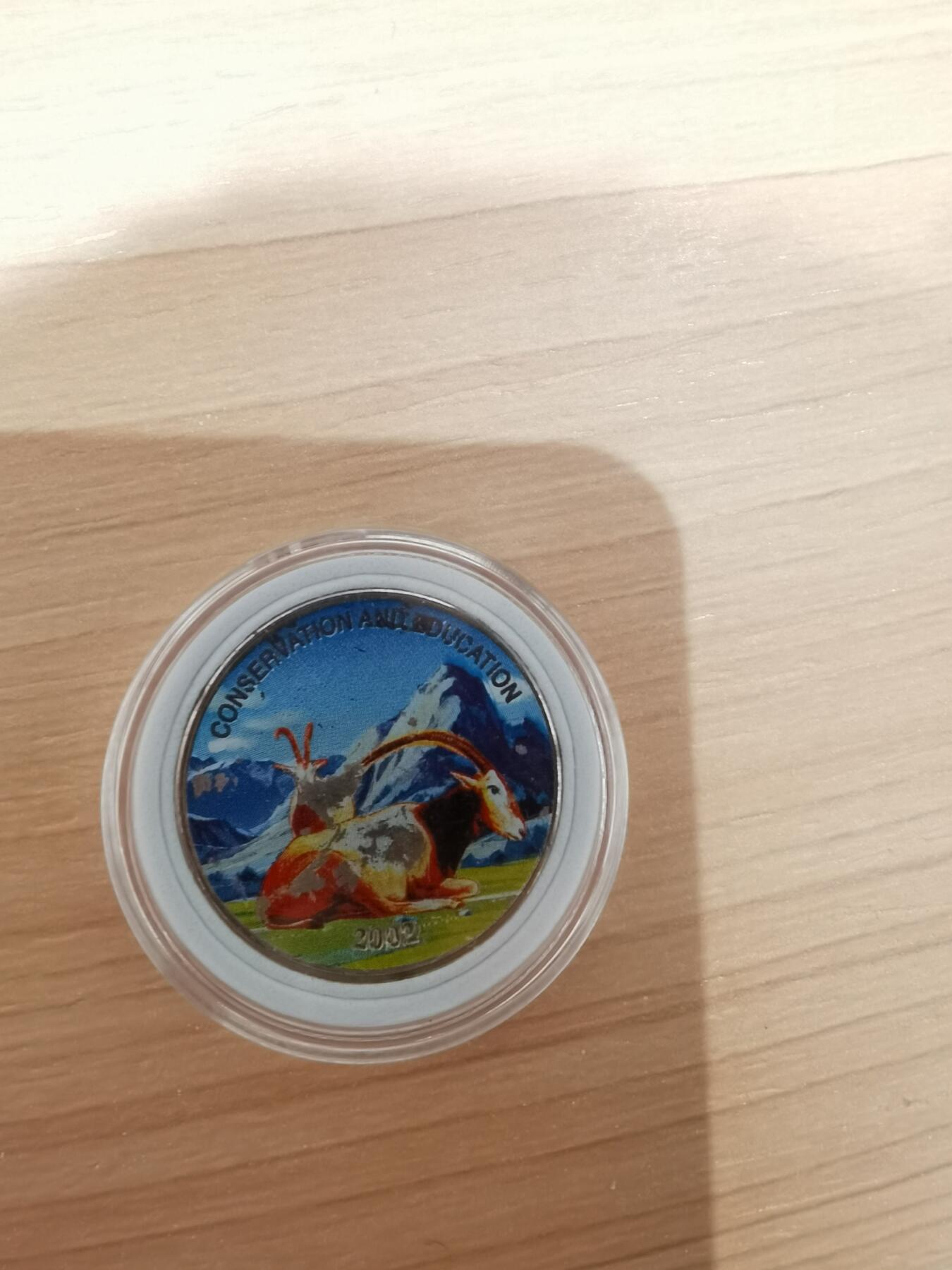 索马里动物币