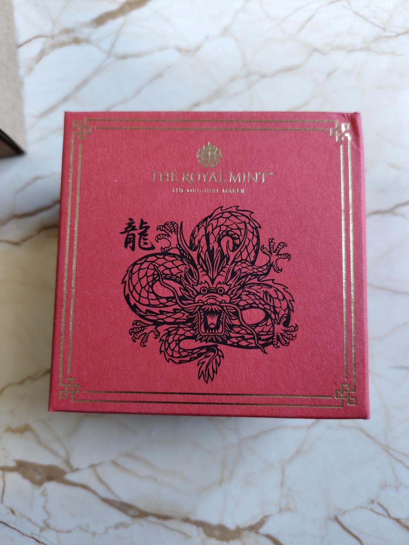 第167期拍卖【长期征集拍品】