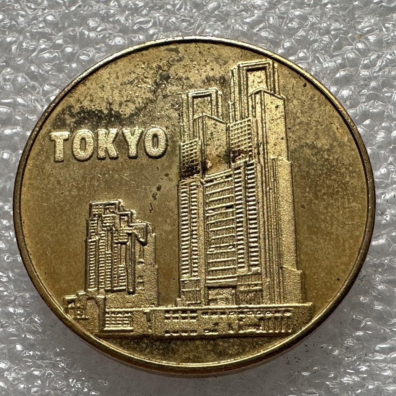 🌹外币初藏🌹🐯2025年第33场  每周二四六晚8️⃣点 接代拍 日本纪念章一枚