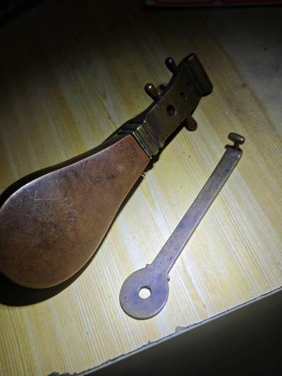 闻德总部评级清代琵琶锁 闻德总部评级清代琵琶锁