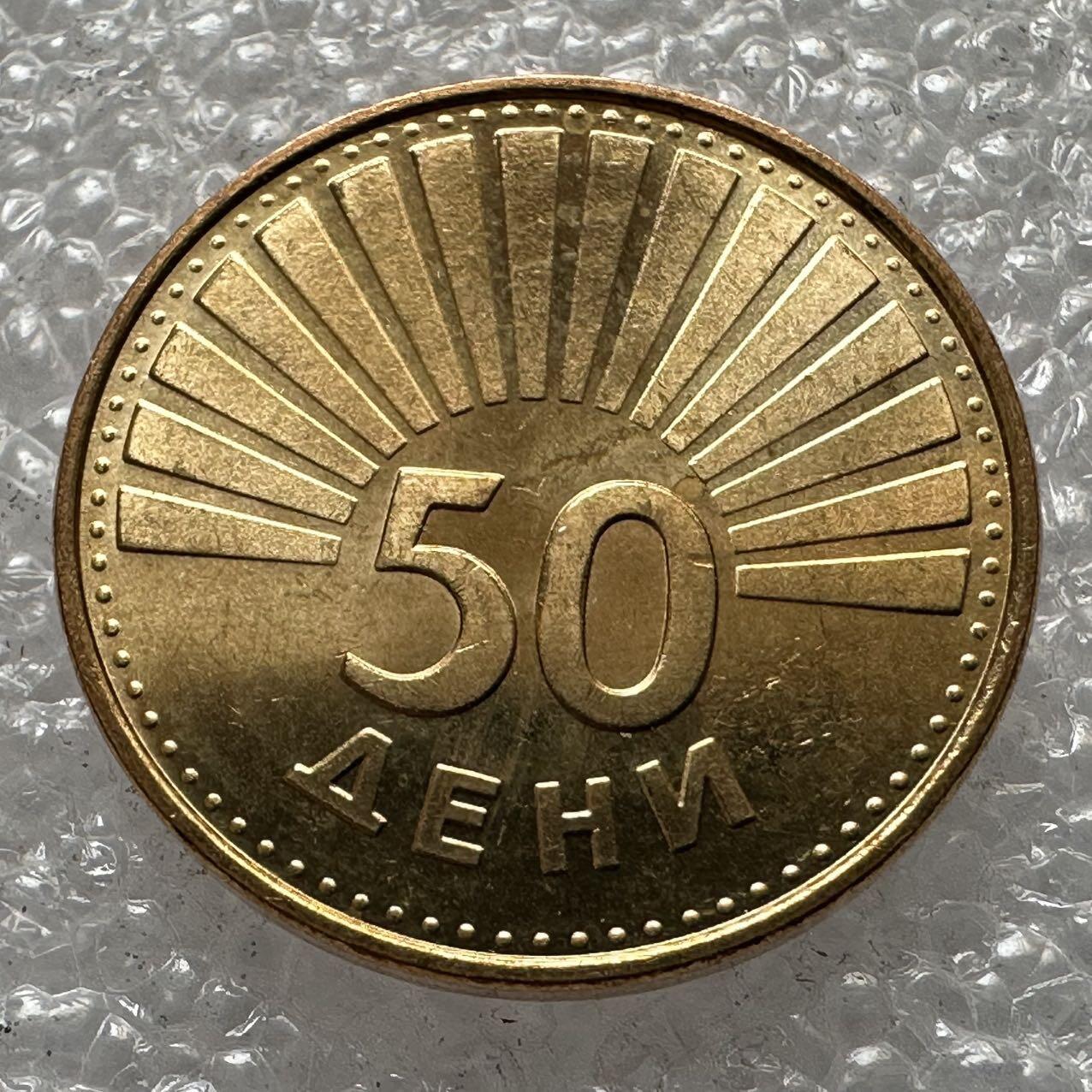 🌹外币初藏🌹🐯2025年第33场  每周二四六晚8️⃣点 接代拍 马其顿1993年50德尼