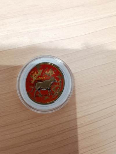 索马里动物币 - 索马里动物币