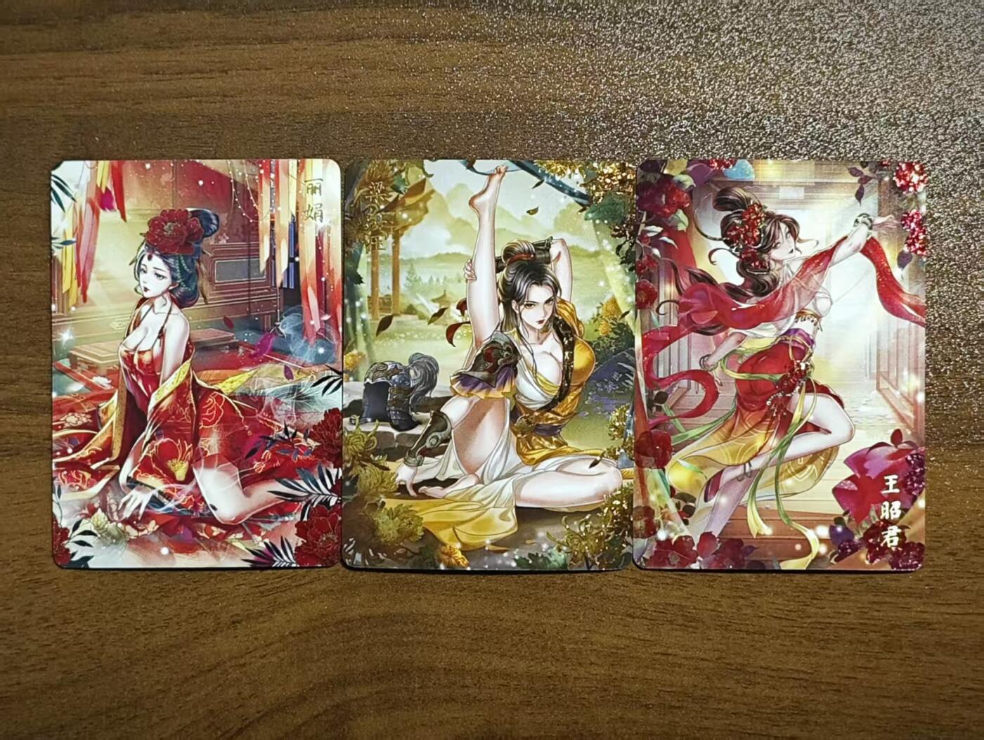 光影卡牌第9期，亲签卡，古风美女卡，各家套卡，持续收拍品