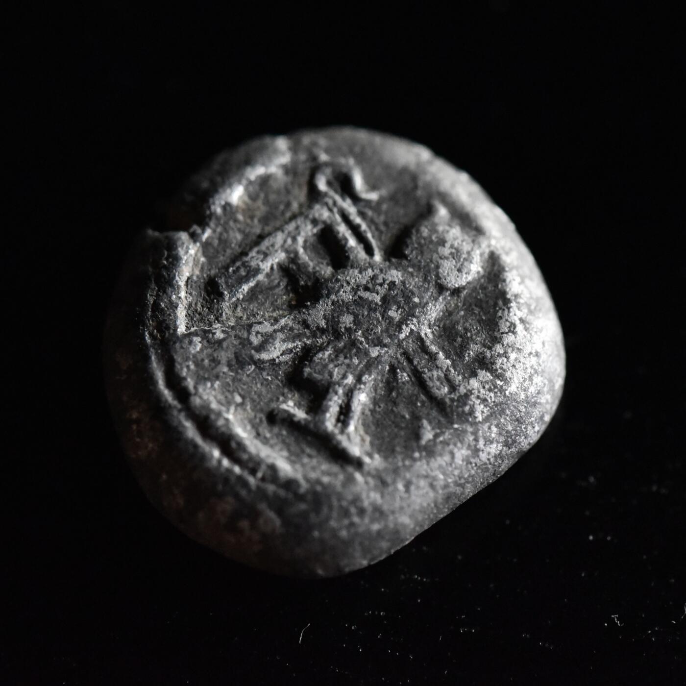 【良泉】【直播场】第三十期，4月24日晚19.30点开拍！200组，西方古代钱币、古代印章专场（本场结束后，本月寄存物品需要邮寄清空，有寄存的朋友请注意）