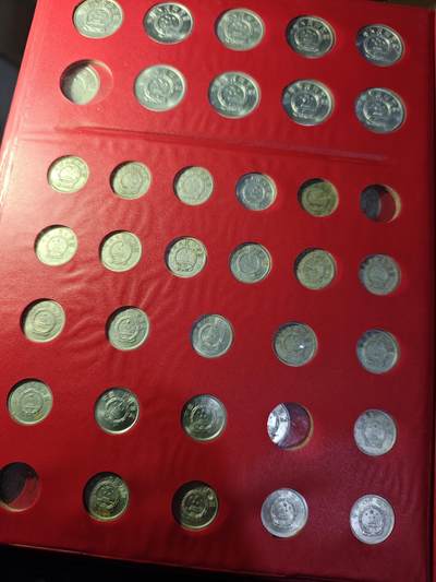 铝分币1955-1992年1分2分5分 大全套 铝分币1955-1992年1分2分5分 大全套