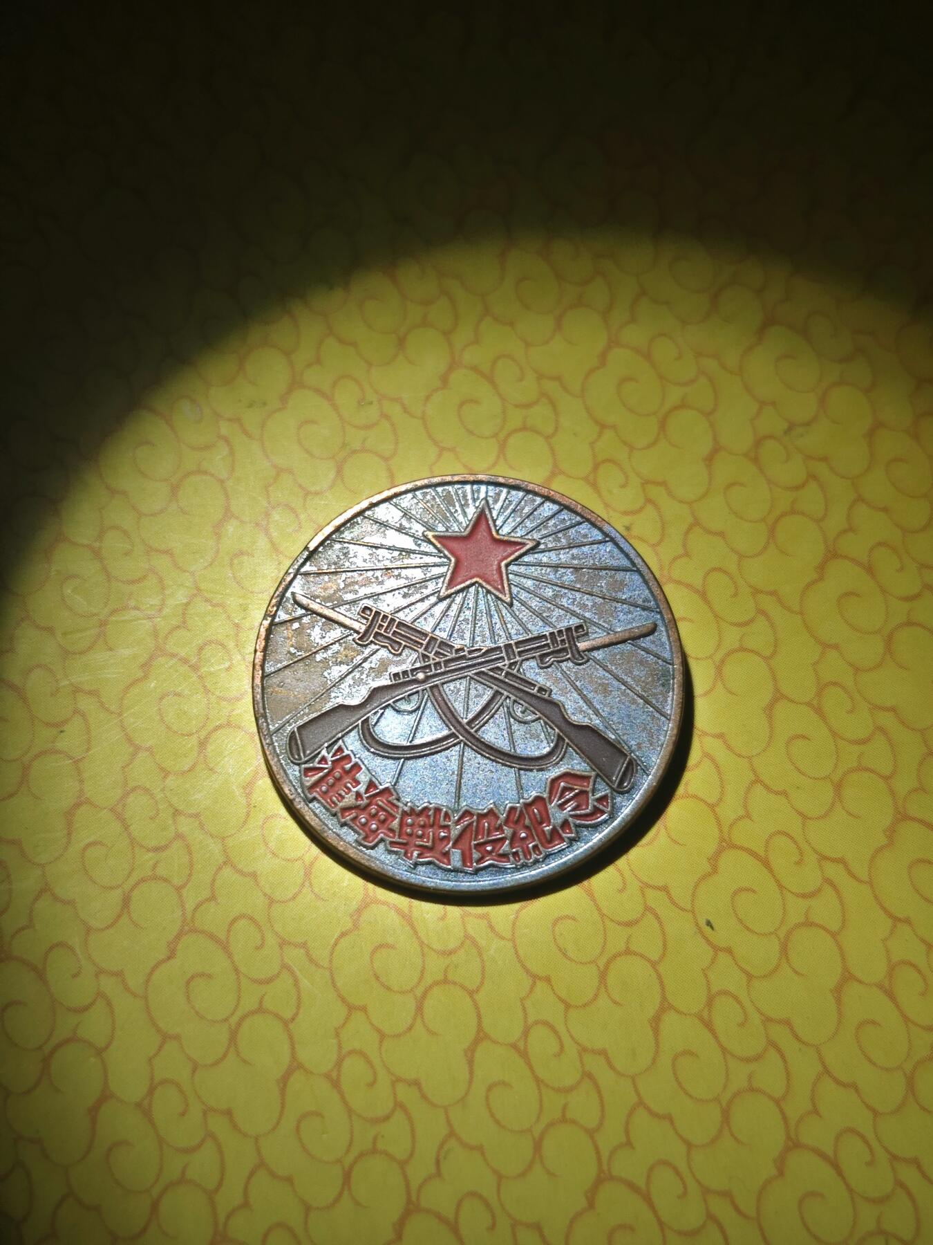 小淮海