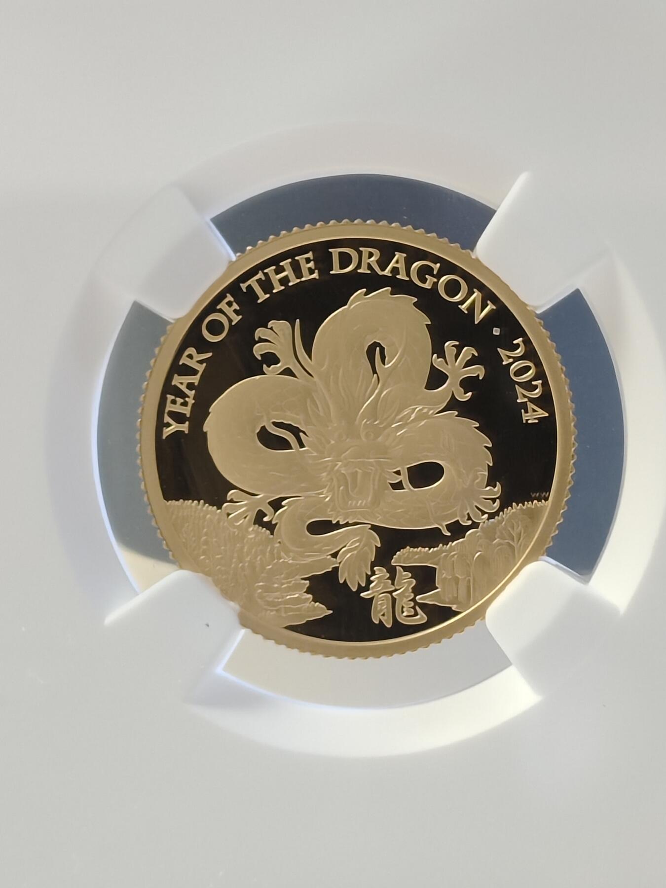 第167期拍卖【长期征集拍品】