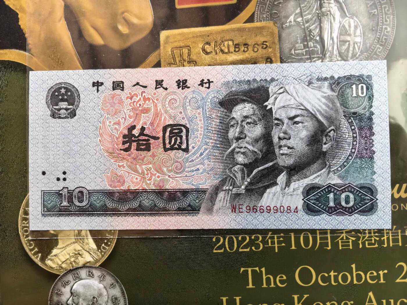 收藏联盟Quantum Auction 第415期拍卖 @征集拍品 长期供货可享分佣福利