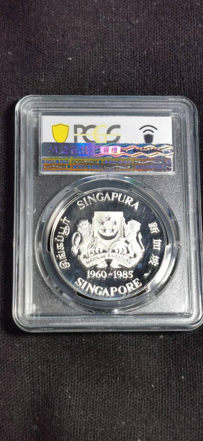 刘世昌艺术品销售中心～虎踞龙蟠*金杨在线联拍群第509期