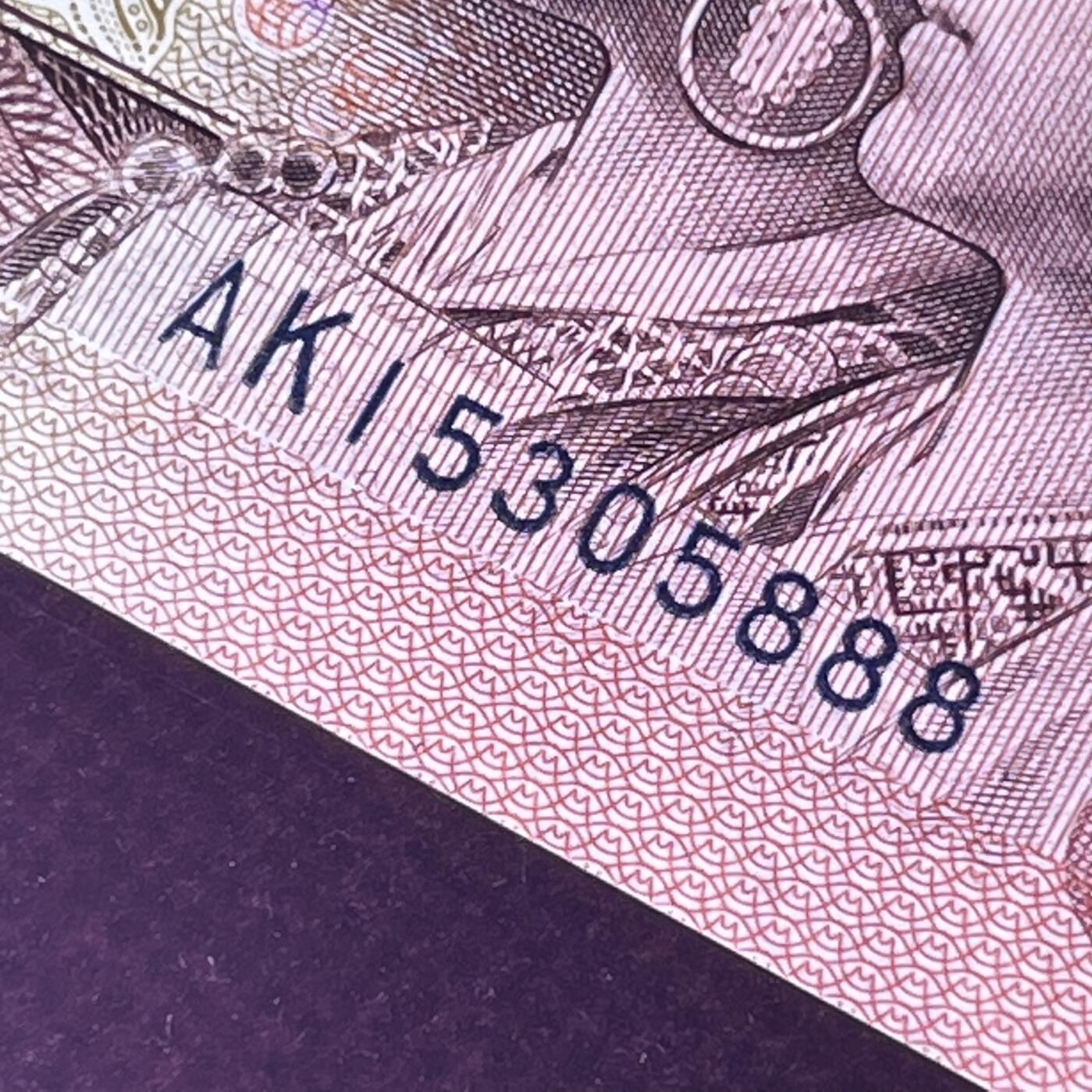 901豹子号888 金杯桃花红 不带47，68分EPQ，按图发货