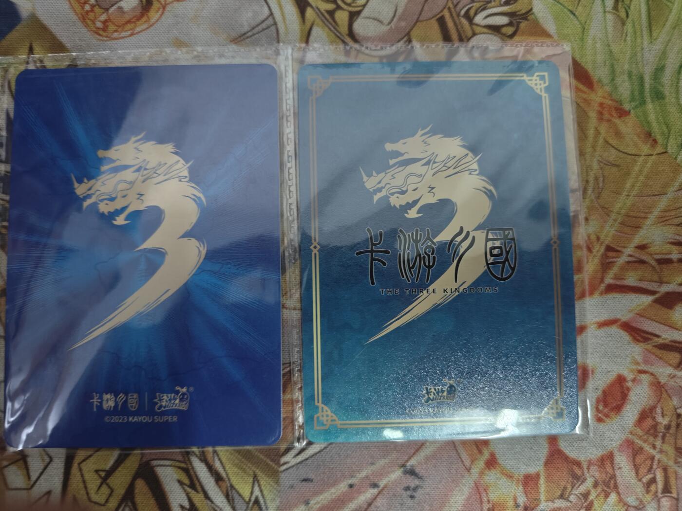 天玑星卡拍第八十期《千里黄河水滔滔》持续收拍收评中 满赠三娘需备注 卡游三国 卡位 董太后 甄宓