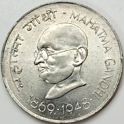 布加迪🐬～世界钱币(上海)🌾第 245 期 /  各国套币和散币 - 印度🇮🇳 1969年1卢比纪念币 甘地诞辰