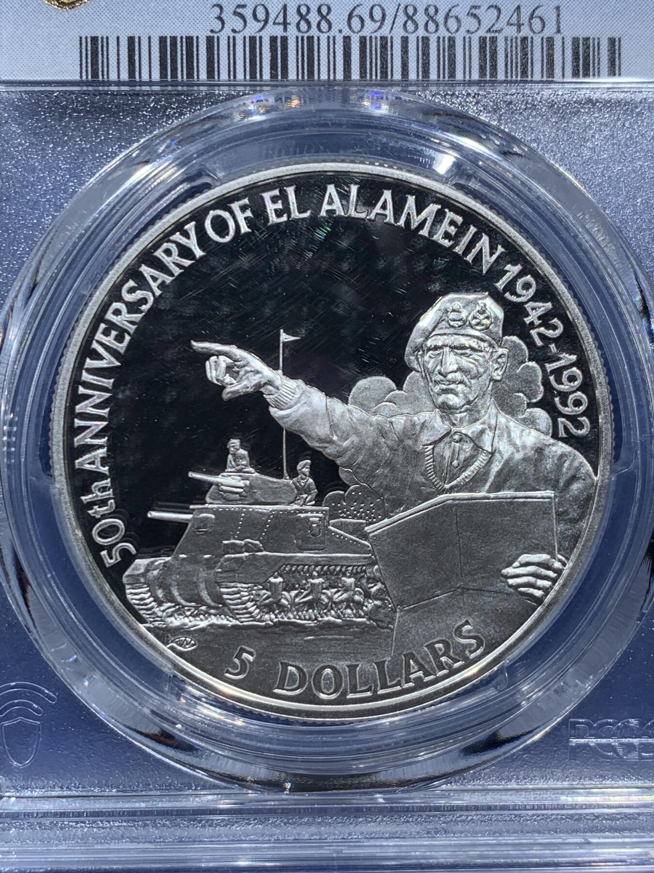 《竞宝斋》第369场 周日，周一 2场连拍 （全场包邮） PCGS PR69DCAM 稀缺亚军分套币【二战枭雄&传奇人物～沙漠之狐】伯利兹1992年发行的蒙哥马利和隆美尔纪念银币（金属:925银、重量28.28克、直径38.61毫米、发行量5000枚、附带原包装及证书，市场裸币1200元+）