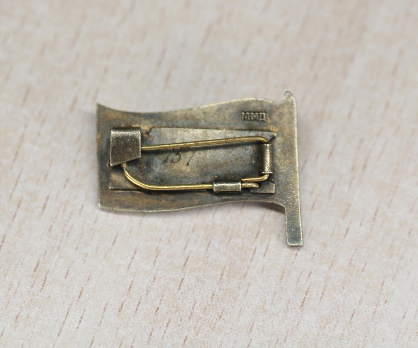 大猫徽章拍卖 第268期 乌兹别克斯坦小红旗