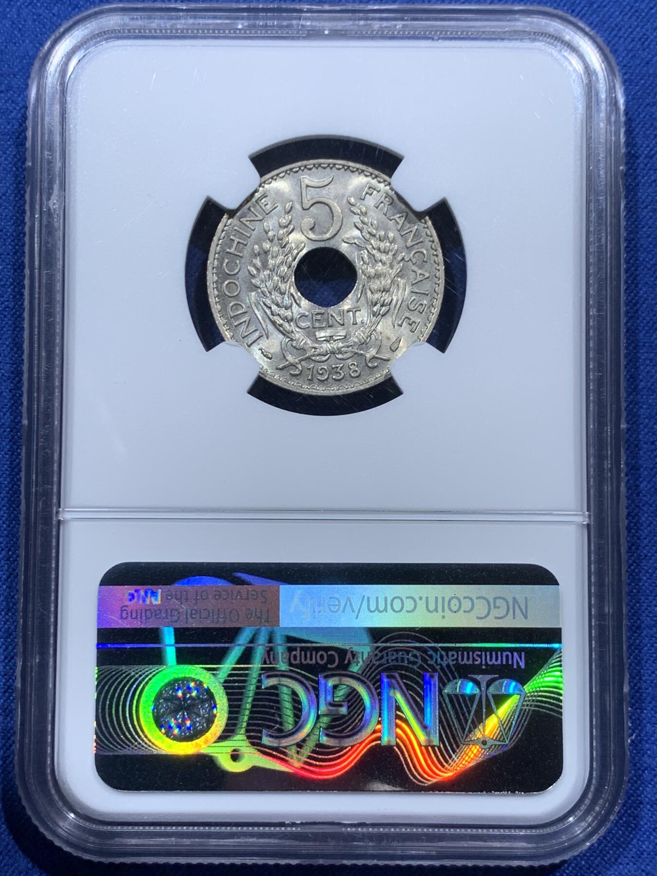 《竞宝斋》第369场 周日，周一 2场连拍 （全场包邮） NGC MS65 法属印度支那1938年5分