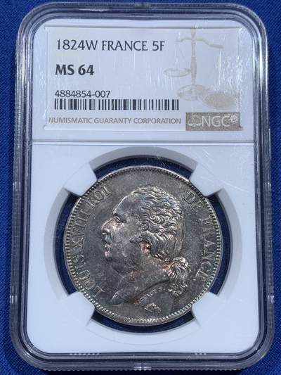 《竞宝斋》第369场 周日，周一 2场连拍 （全场包邮） - NGC MS64 法国1824W路易十八5法郎大银币，五彩收藏级！