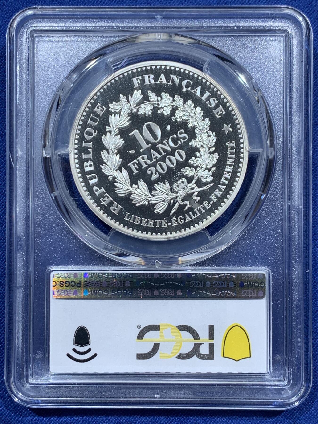 《竞宝斋》第369场 周日，周一 2场连拍 （全场包邮） PCGS PR69DCAM 法国2000年法兰西共和国自由玛丽安娜女神10法郎银币