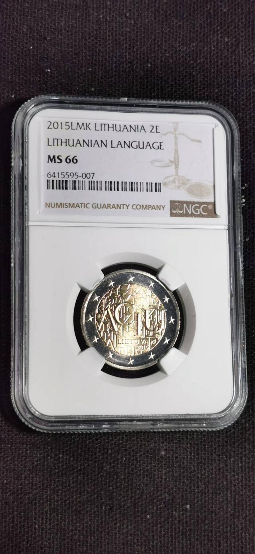 刘世昌艺术品销售中心～虎踞龙蟠*金杨在线联拍群第513期 立陶宛2015年“爱”2欧双金属纪念币（NGC    MS66    串号：6415595-007）1枚。