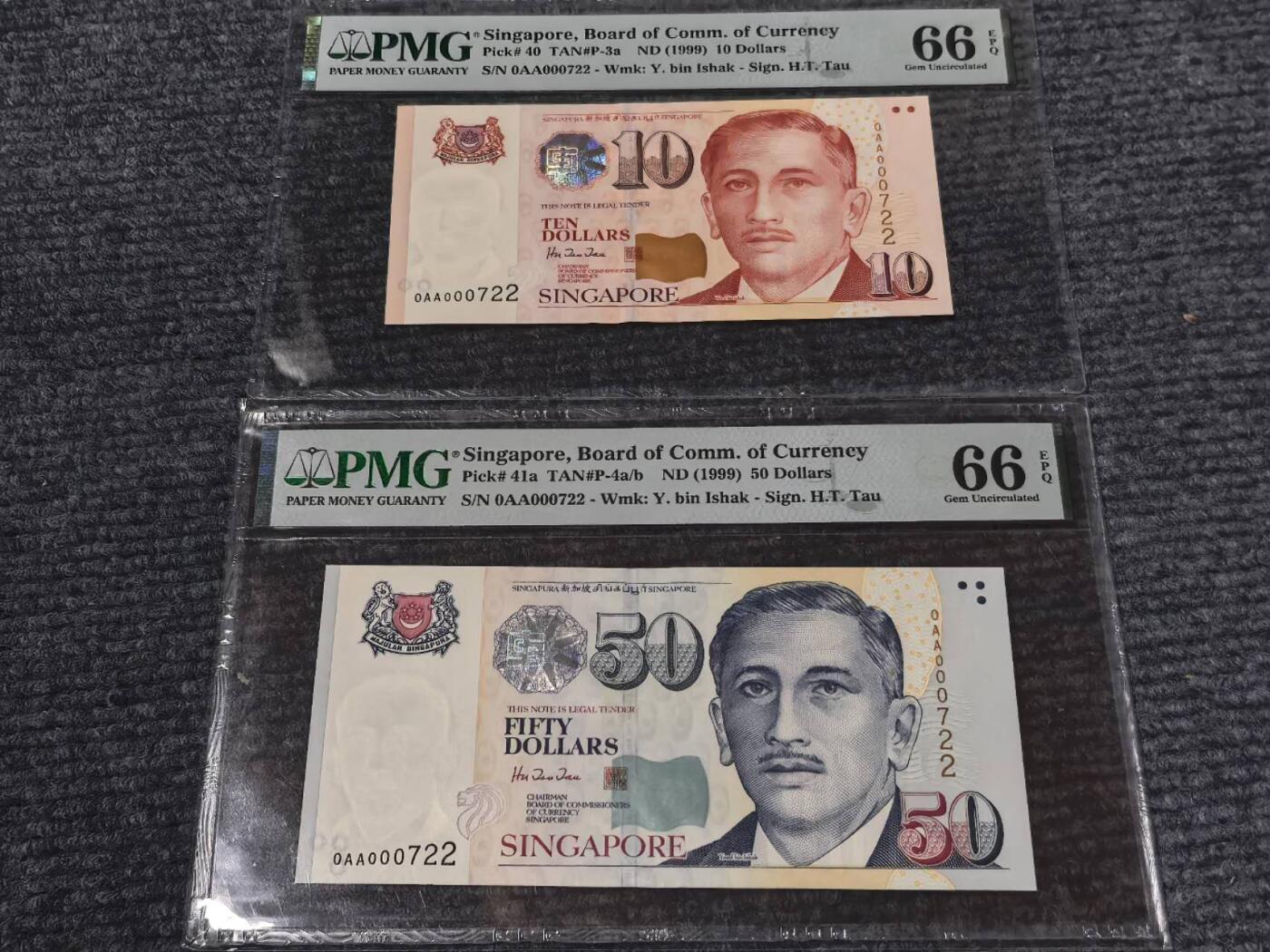 收藏联盟Quantum Auction 第415期拍卖 @征集拍品 长期供货可享分佣福利