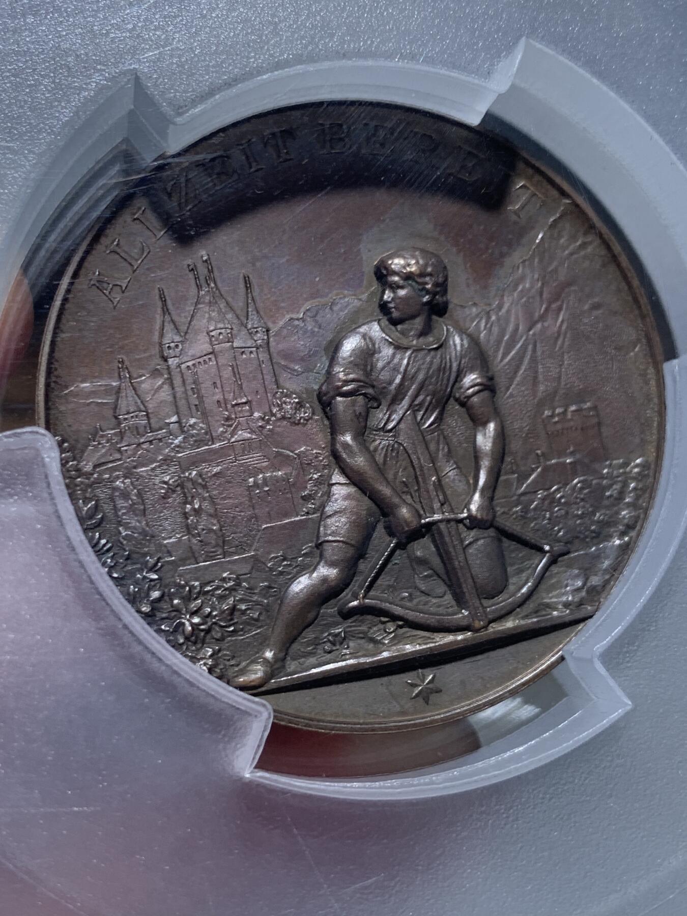 《竞宝斋》第369场 周日，周一 2场连拍 （全场包邮） PCGS SP64 瑞士1894年伯尔尼图恩射击节铜章 高浮雕 PCGS大盒封装 加厚盒 亚军分